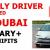 FAMILY DRIVER REQUIRED IN DUBAI