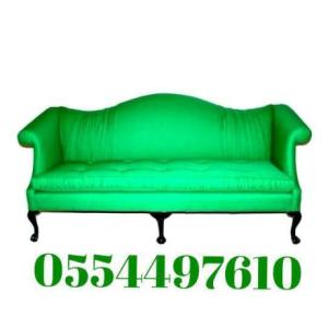 Professional Home Sofa Cleaning Mattress Shampooing Carpet Deep Shampooing Dubai Sharjah Ajman,
