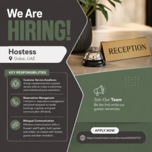 Hostess Required in Dubai