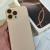 I PHONE 16 promax 256gb
