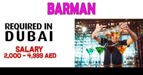 Barman Required in Dubai
