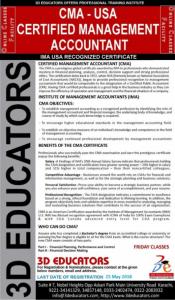 CMA - Certified Management Accountant Training In Pakistan