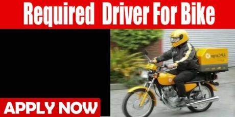 Required Driver for bike