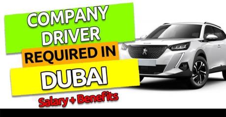 Company Driver Required in Dubai