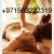 Established Massage Centre, spa In Oudh Metha For Sale +971563222319