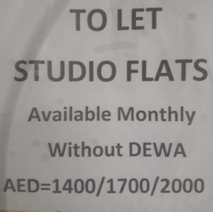 To Let Studio Flats