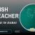 English Teacher Required in Dubai