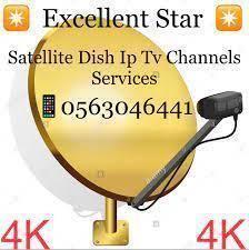 satellite dishtv installation IPTV services in dubai 0563046441