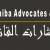 Lawyers in UAE - Family, Civil, Criminal, Property, Labour & Commercial Lawyers