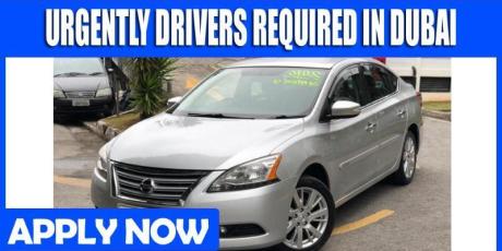 URGENTLY DRIVERS REQUIRED IN DUBAI