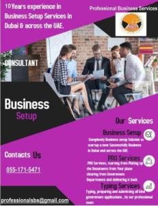 MAKE A COMPANY IN UAE ABU DHABI WITH OUT ANY LOCAL