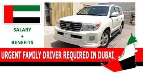 URGENT FAMILY DRIVER REQUIRED IN DUBAI