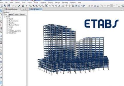 ETABS-SAFE-STAAD-SAP-PROKON TRAINING COURSES IN DUBAI SHARJAH