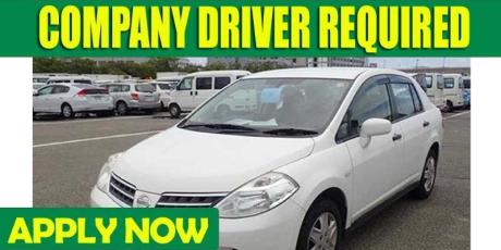 COMPANY DRIVER REQUIRED