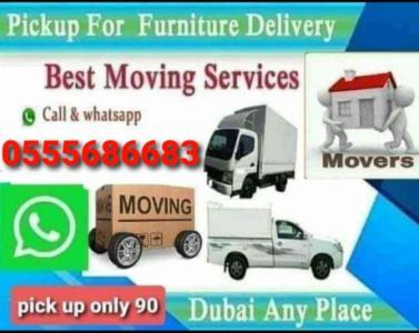 Pickup Truck For Rent in arabian ranches 0555686683