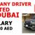 COMPANY DRIVER WANTED IN DUBAI