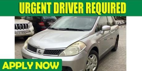 URGENT DRIVER REQUIRED