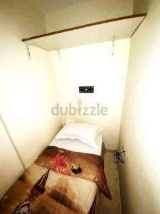 Economical Room in Tecom, All Included