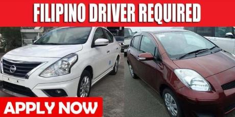 FILIPINO DRIVER REQUIRED