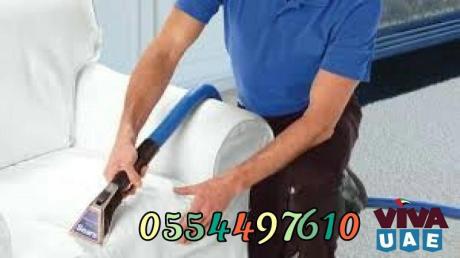 Carpet & Sofa Deep Cleaning services Dubai