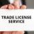 Trade license Renewal in Just 2 to 3 Days. Call PRO Desk @ +971 5639 16954
