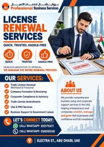 Hassle-free license cancellation services. Contact us now!