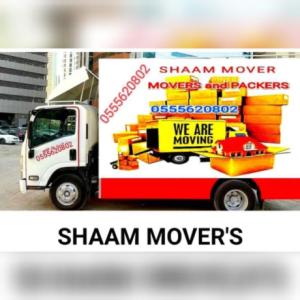 Shaam mover's