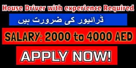 House Driver with experience in maintaining Luxury vehicles