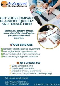 Get Your Company Classified Quickly and Hassle-Free!