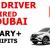 LMV DRIVER REQUIRED IN DUBAI