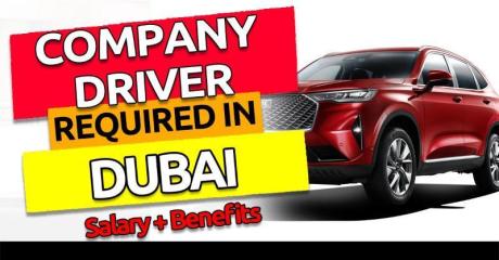 Company Driver Required in Dubai