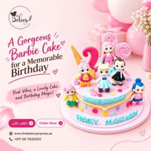 Make Your Celebration Memorable With a Barbie Doll Birthday Cake