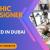 Graphic Designer Required in Dubai