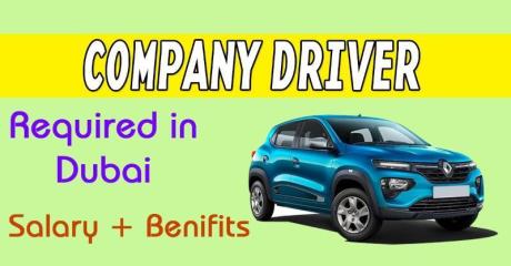 Company Driver Required in Dubai
