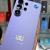 Samsung S26 Ultra 256 Gb