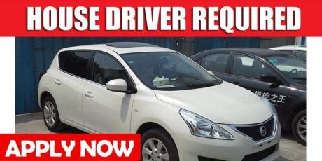 HOUSE DRIVER REQUIRED