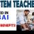 STEM Teacher Required in Dubai