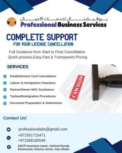 COMPLETE SUPPORT FOR YOUR LICENSE CANCELLATION