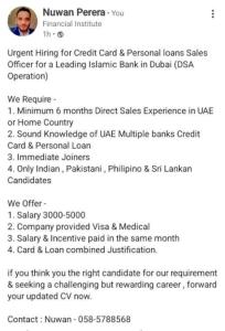 Credit Card & Personal Loan Sales Officers