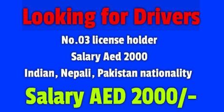 Looking for drivers
