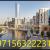 4 Star Hotel for SALE in Dubai, UAE Call Bilal +971563222319