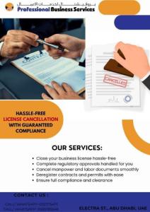 license cancellation services manage
