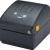 Zebra Barcode Printer | Best Price | +971 50 430 2731