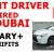 LIGHT DRIVER REQUIRED IN DUBAI