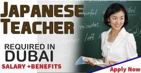 Japanese Language teacher Required in Dubai