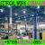 Industrial Light fixing contractor in Ajman Dubai Sharjah