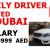 FAMILY DRIVER WANTED IN DUBAI