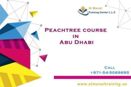 Peachtree Course in Abu Dhabi