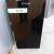 Samsung refrigerator -