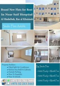 Brand New Studio Flats Rent in Near Saif Hospital, Al Hudaibah, Ras Al Khaimah